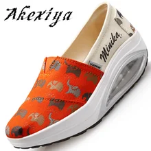 New Popular Canvas Women Casual Shoe Female Breathable Lace-up Shoe Lady Height Increasing Fashion Shoes Shake printing elephant