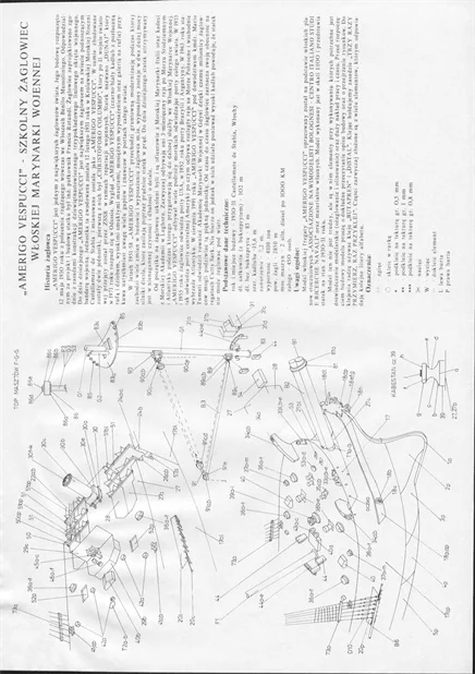 Военный темно-синий военный корабль бумажная модель Amerigo visosi высокая мачта горизонтальный парусный корабль