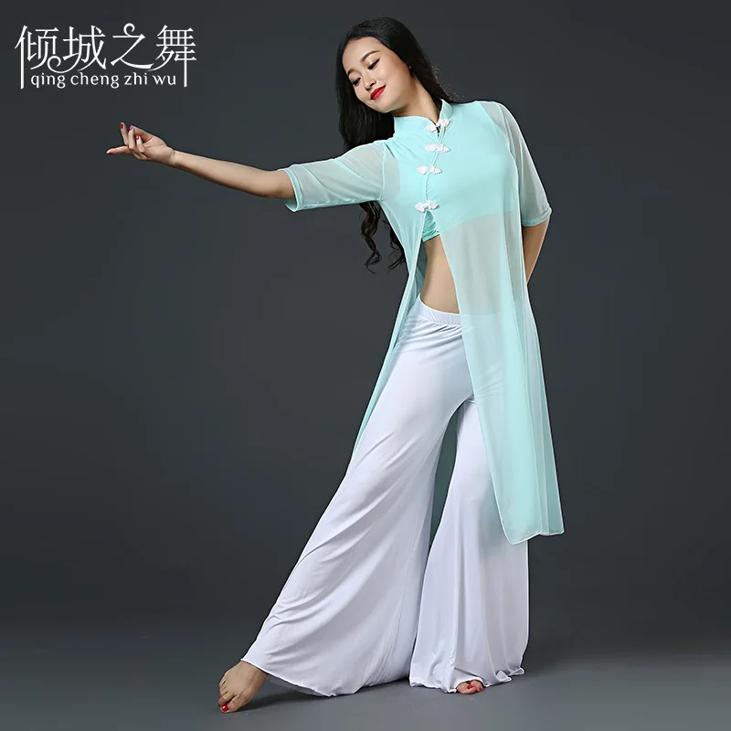 ZM170 женский жилет для танца живота+ рубашка с широкими штанинами мягкие дышащие впитывающие пот модал+ сетка для танца живота