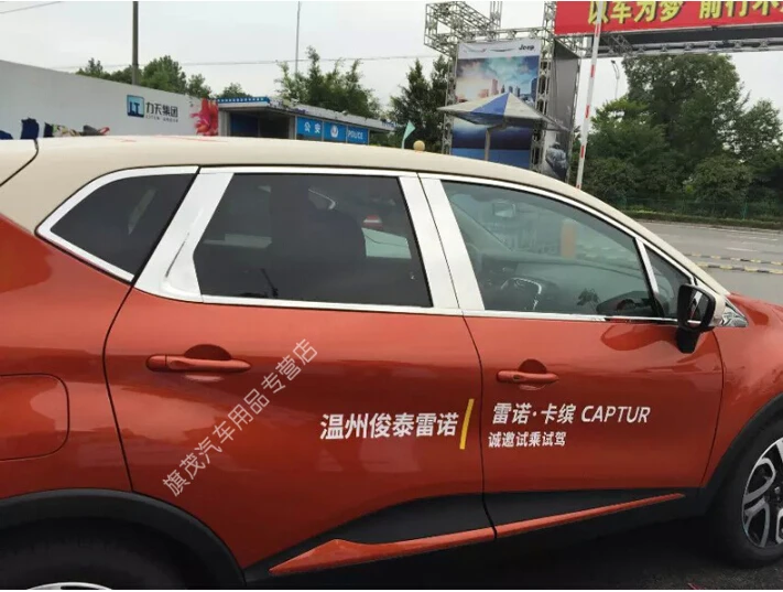 

JIOYNG Car Door Full Window Frame Window Sill Molding Trim Cover For 15-18 Renault Captur 2015 2016 2017 2018