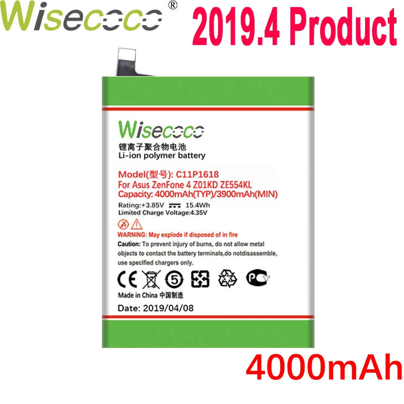 

WISECOCO 4000mAh C11P1618 Battery For ASUS Zenfone 4 Z01KD ZE554KL Mobile Phone In Stock Latest Production High Quality Battery