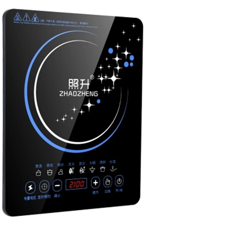 Touch screen ultra thin Induction Cooker furnace 220V