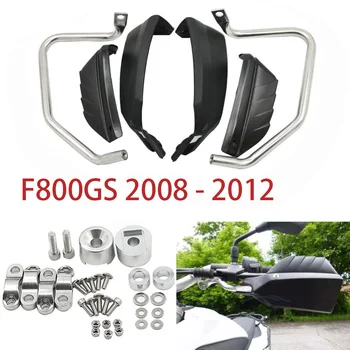 

Motorcycle Handguards Hand Protection Brake Clutch Guard For BMW F 800 GS F800GS 800GS F800 GS 2008 2009 2010 2011 2012