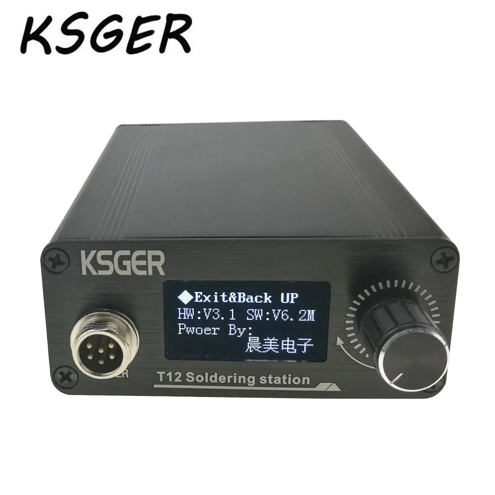 KSGER новая паяльная станция STM32 OLED T12 с русским корейским английским китайским T12-B2 для паяльника Hakko T12