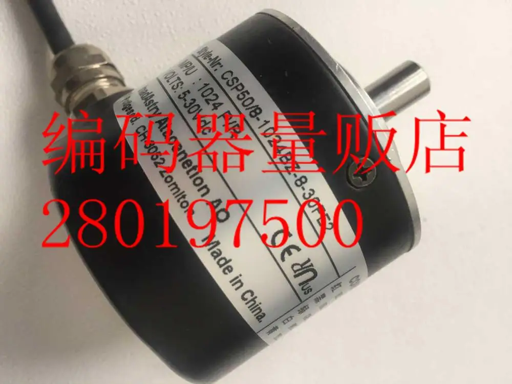 

[BELLA] CSP50/8-1024BZ-8-30FE2 economic miniaturization encoder