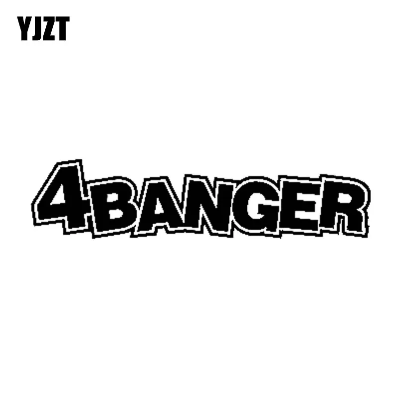 

YJZT 15.2CM*3.6CM 4 BANGER Vinyl Decal Car Sticker Funny Turbo Boost Bomb Stance Black Silver C10-00930