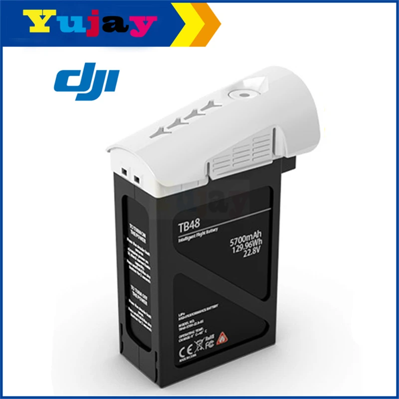 dji tb48
