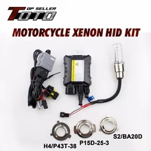Супер Яркий!! мотоцикл Moto 4300 К ~ 12000 К Ксеноновые Фары HID Kit Огни Балласт Автомобилей Стайлинг Для Suzuki 1999-2008