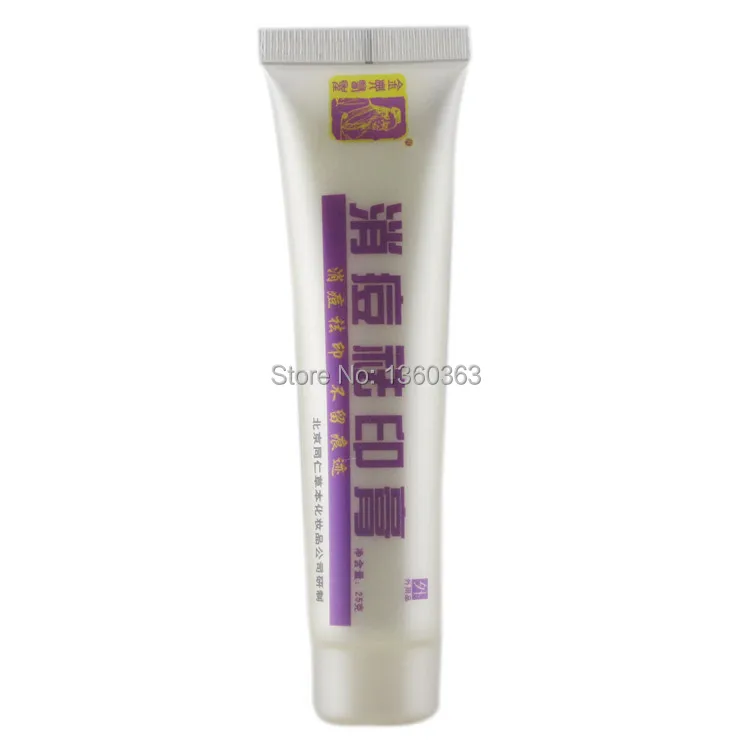 Free Shipping Pimple Spots Remove Cream Acne Scar Repair Cream Potent
