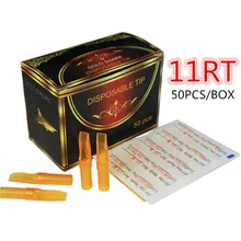 50 шт. R11 круглый наконечник 11 Желтый татуировки сопла одноразовых Акула Золотая татуировки Совет Насадка 11RT питания GSDT-11RT