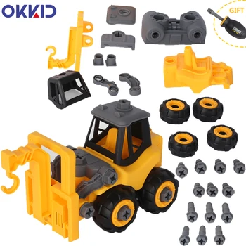

Engineering Car Crane Simulation Model Truck Disassembly Assembly Screwdriver Vehicle Wheels Kids Diecast Toys Children Gift