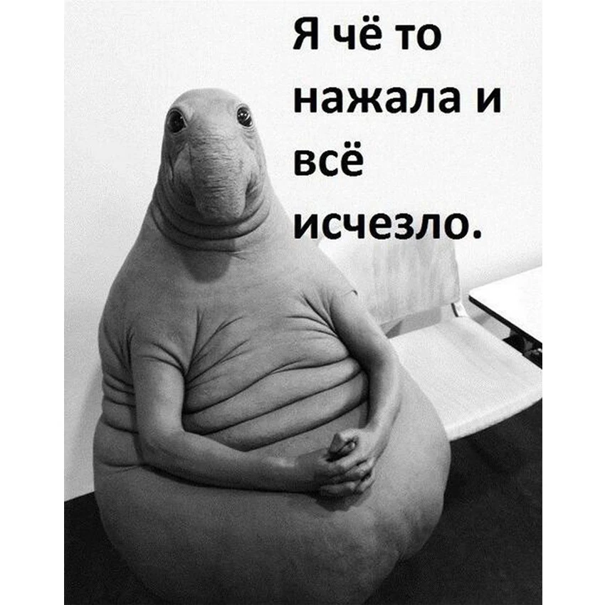 Дождалась таки свой секс Дождалась таки свой секс