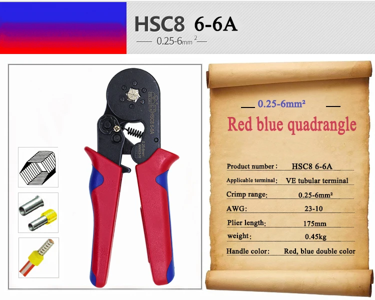 HSC8 6-4/10 S клещи для опрессовки 0,25-10mm2 23-7AWG HSC8 6-6 для трубчатый терминал коробка марки mini типа круглый нос европейские плоскогубцы инструменты