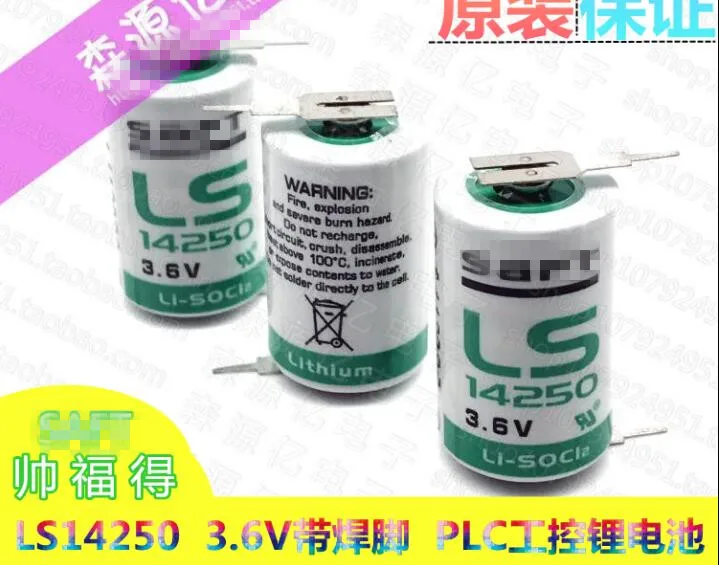 QQ20180506155621_