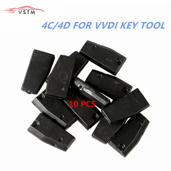 

XHORSE 4D 4C Copy Chip for VVDI Key Tool 4D 4C Chip Transponder 10 PCS / Lot