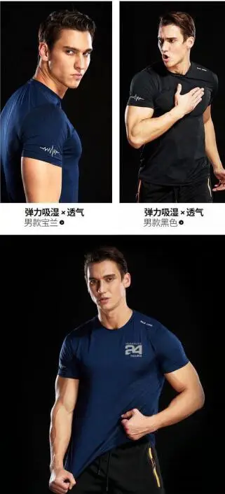 QQ20180604174149