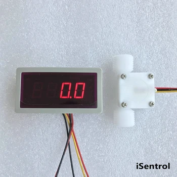 

US208MT +USN-HS21TS-1 0.15-1.5L/min flow sensor Flow Meter Totalizer and Alarmer Flow Rate Display for water Flow Sensor