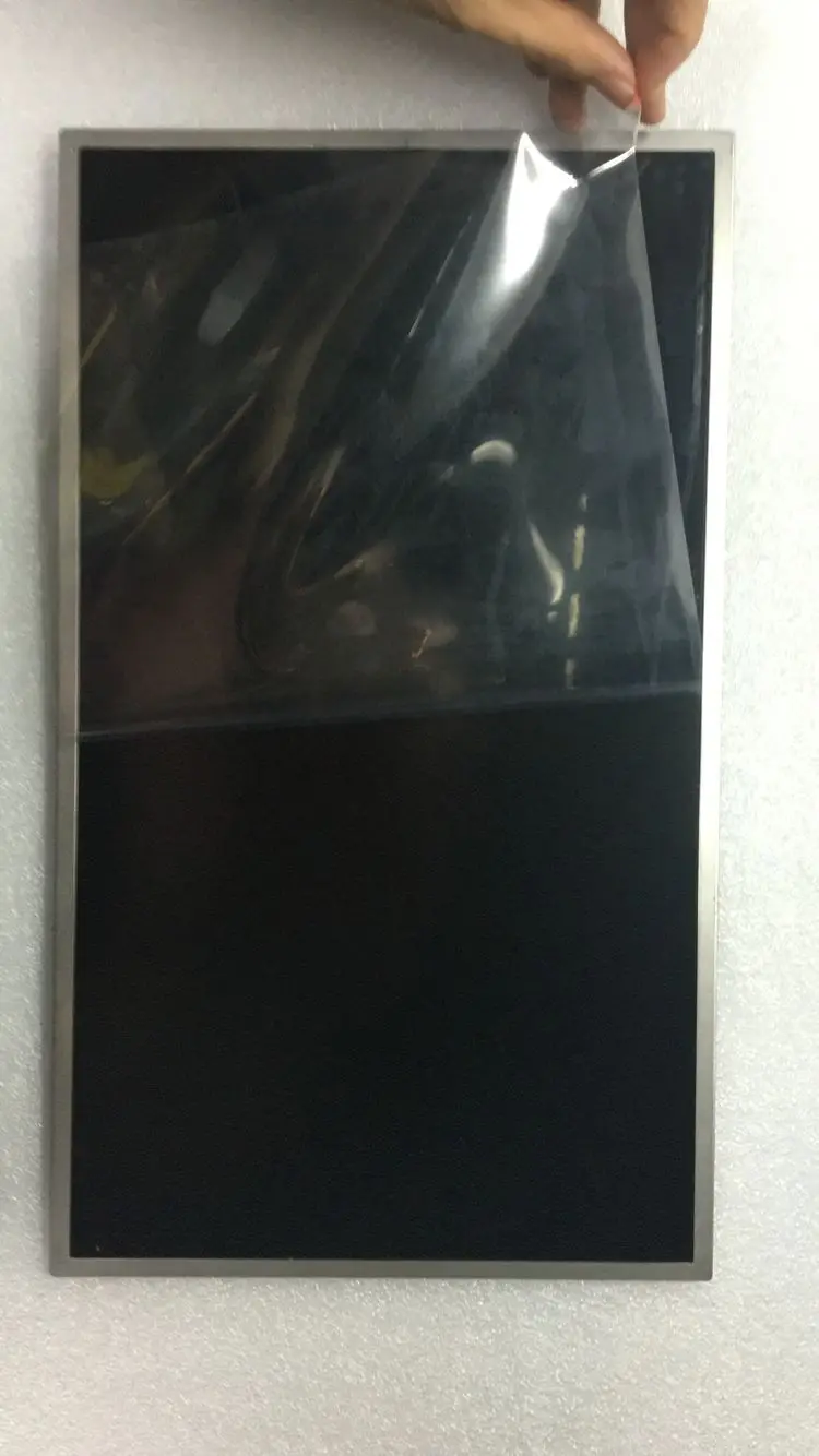 QQ20170908194808