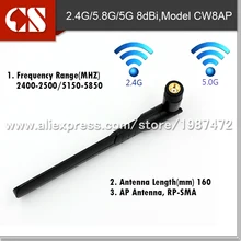 Livraison gratuite 1 pcs 2.4 ghz 5 ghz 5.8 ghz high gain 8dbi AP Sans Fil r&eacute;seau wifi antenne 2.4G/5.8G/5G(China)