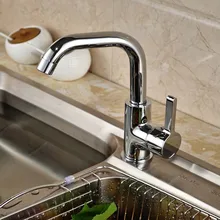 Бортике поворотный Носик кухонный кран из хромированной латуни водопроводный кран смесителя