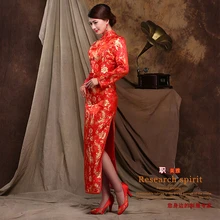 1 шт./лот в китайском стиле красный долго Qipao одежды Добро пожаловать с длинными рукавами Cheongsam