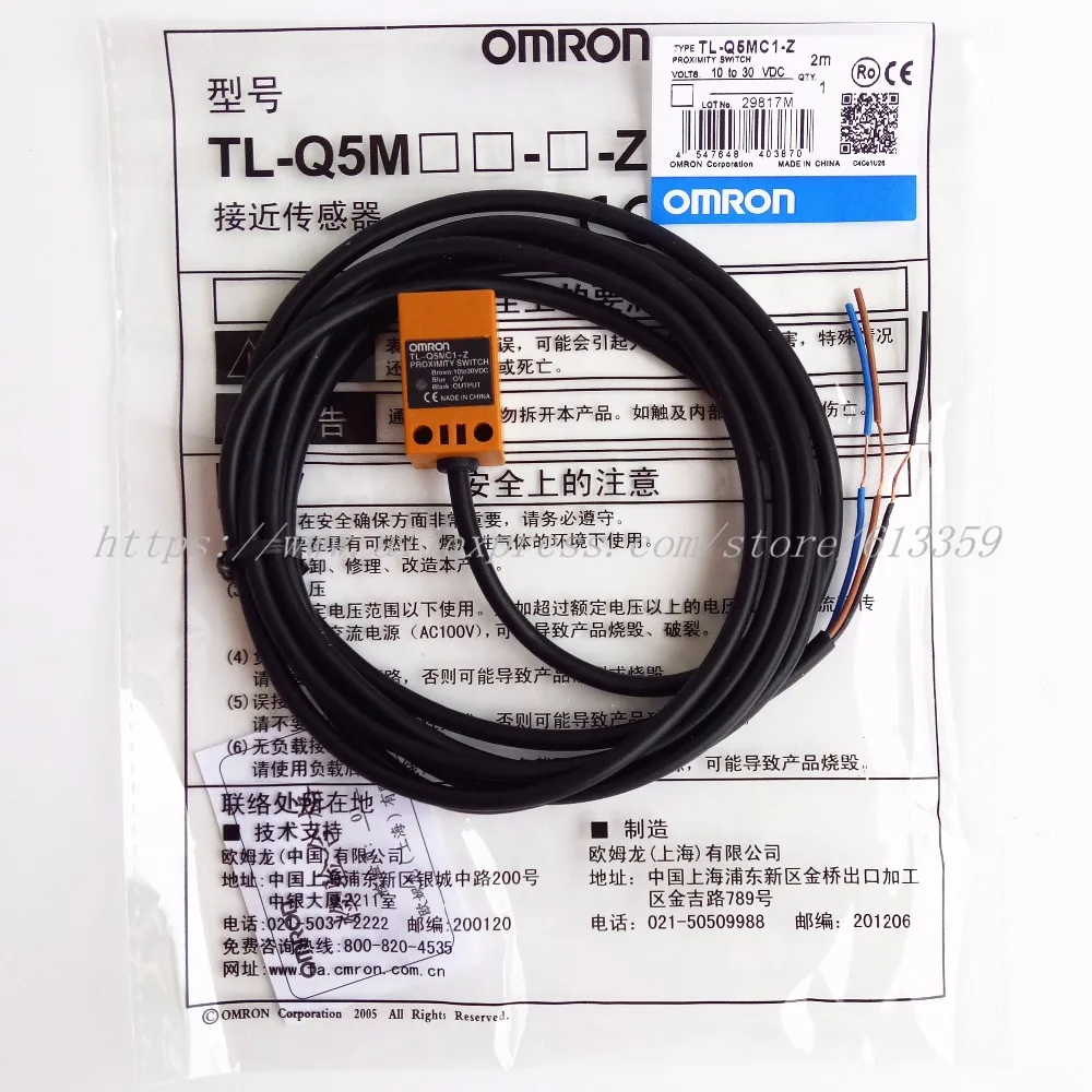 OMRON TL-Q5MC1-Z Proximity Sensor 2M 10-30VDC New 