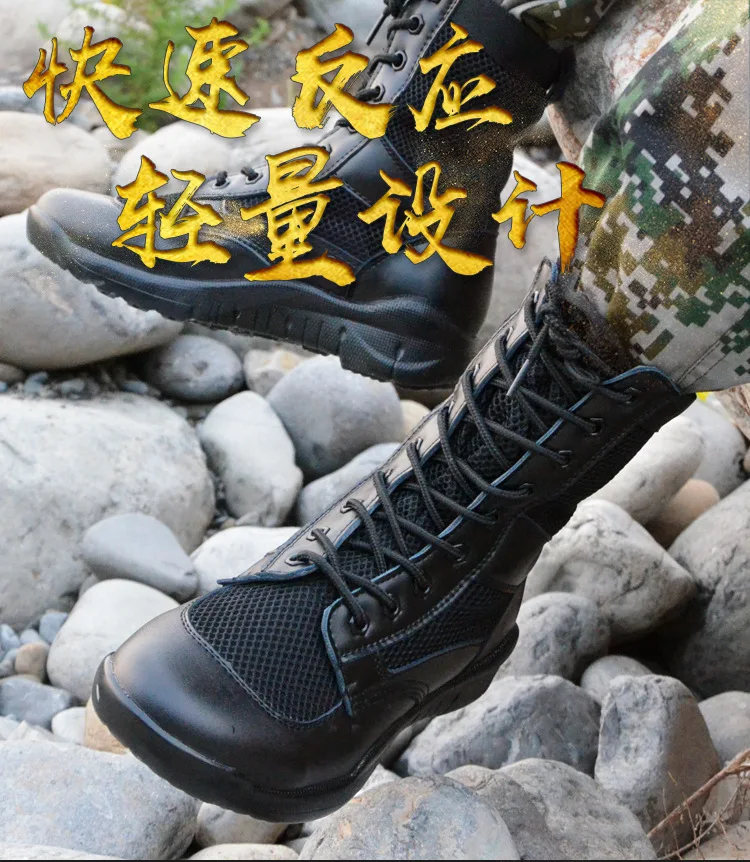 Мужская Уличная Водонепроницаемая походная обувь мужская пустынная сетка Военные Тактические Сапоги для нескользящей носки Спортивная альпинистская зимняя обувь