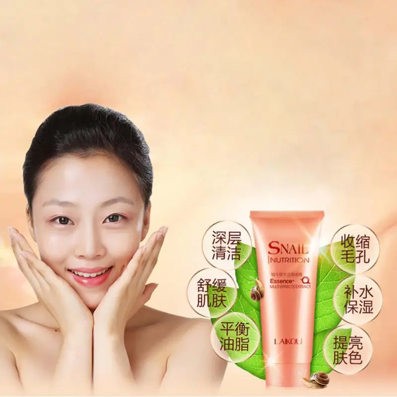 

Snail Essence Cleansing Gel Deep Clean Shrink Pores Hydrating Whitening 100g Gel ZT47 2018 New