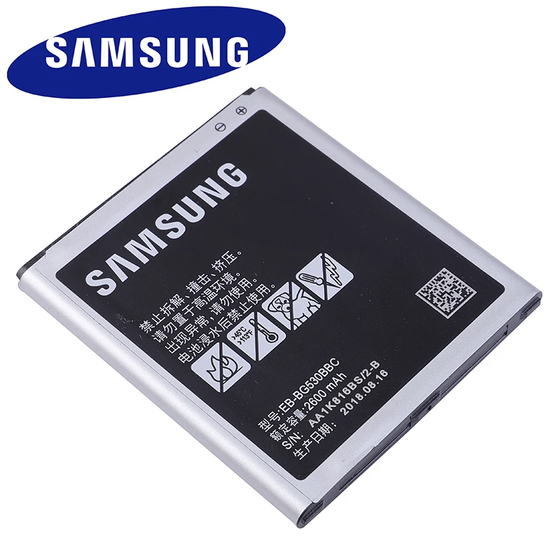 Batterie Original Samsung 2600mAh 3,8 V Galaxy Grand Prime G530 Blister EB-BG530 