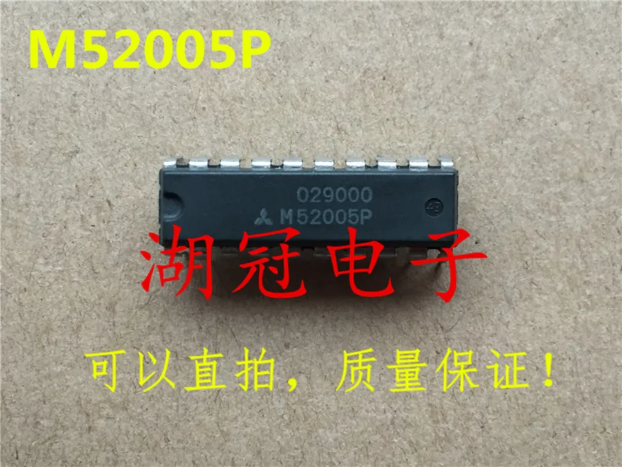 Freeshipping M52005 M52005P DS34C87 DS34C87N DS96175 DS96175CN GAL16V8 GAL16V8B-15LP UA741 UA741CN | Автомобили и мотоциклы