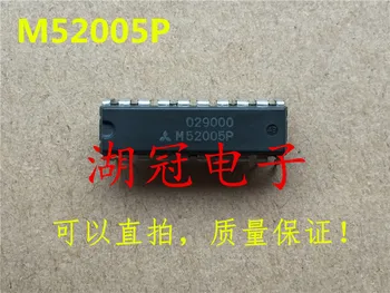 

Freeshipping M52005 M52005P DS34C87 DS34C87N DS96175 DS96175CN GAL16V8 GAL16V8B-15LP UA741 UA741CN