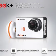 Оригинальная Walkera RC камера 13 МП iLook+ FPV Дрон камера для QR X350 Pro Walkera TALI H500/G-3D G-2D Gimbal