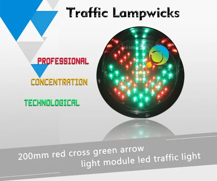 DC12V цена Диаметр 200 мм красный крест зеленый Стрелка модуль светофора Замена трафика