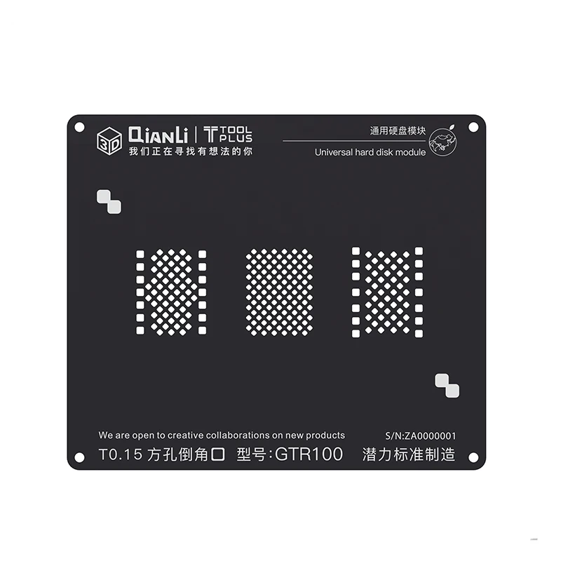 3D Черный трафарет из нержавеющей стали BGA для iPhone 6 7 8 HDD NAND Универсальный жесткий