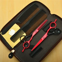 4 шт. 5,5 ''костюм Индивидуальный бренд логотип красные профессиональные человеческие ножницы для волос Парикмахерские ножницы+ Истончение+ расчески C1013