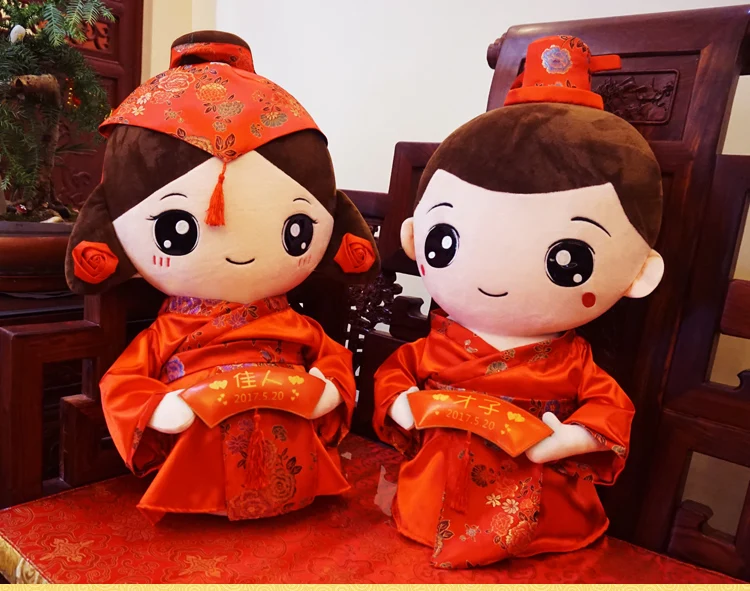 

2PCS Marriage Gift China Red Wedding Lucky Doll Bride and Groom Wedding Dress Pillow Doll Best Gift 50CM H-05