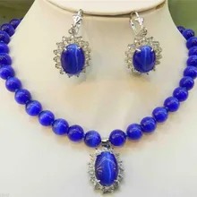 Африканский Бусины комплект ювелирных изделий жемчужиной синий Мексиканская Опал Круглый Бусины камни кулон Цепочки и ожерелья серьги комплект 1" fine КВАРЦ женские королева
