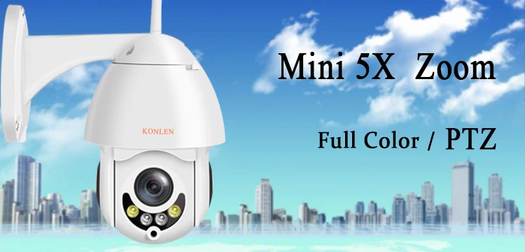 Mini Full color outdoor IP camera