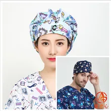 ALX-хирургическая шапочка Мужские и женские хлопок печатных вентилятор врача cap пылезащитный колпачок операционной hat цвета медсестра cap