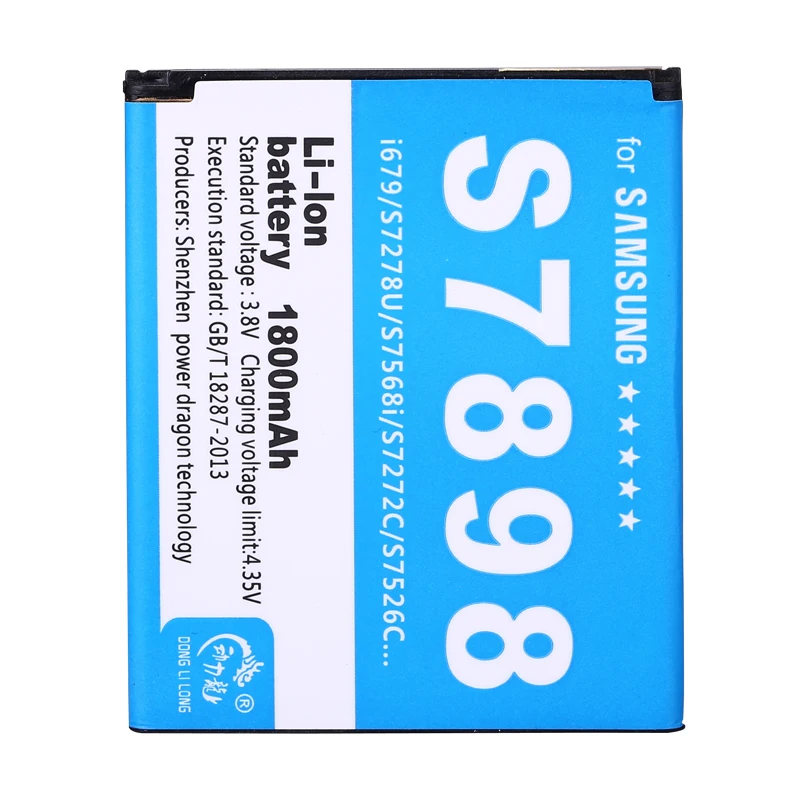 Новый аккумулятор 1600 мАч EB494358VU для Samsung Galaxy Ace 5830 S6802 B7510 i569 i579 i619 S5660 S5670 S5830I S5838 S6102