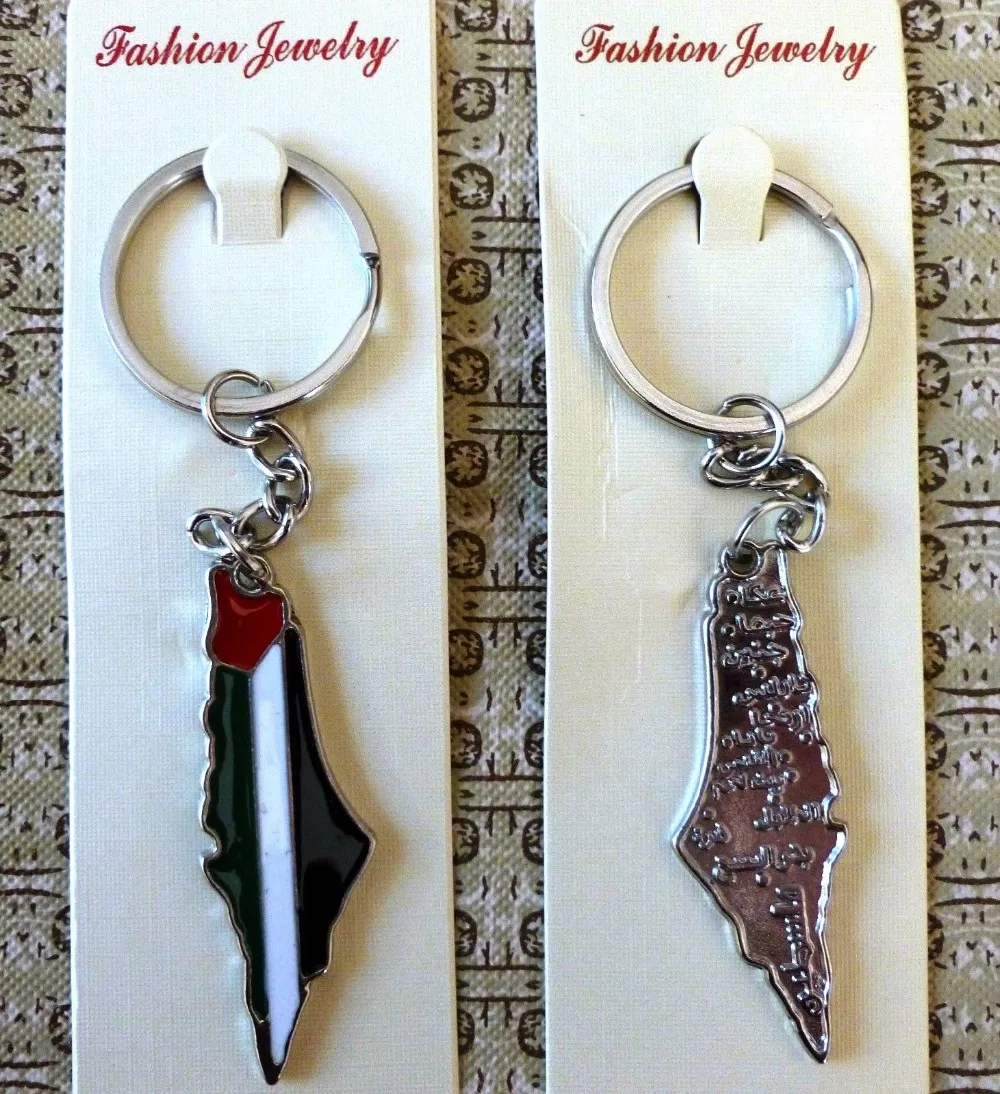 2 шт./лот брелок для ключей-W/палестинский флаг карта баннер патчи нагрудные и города на спине брелок для ключей