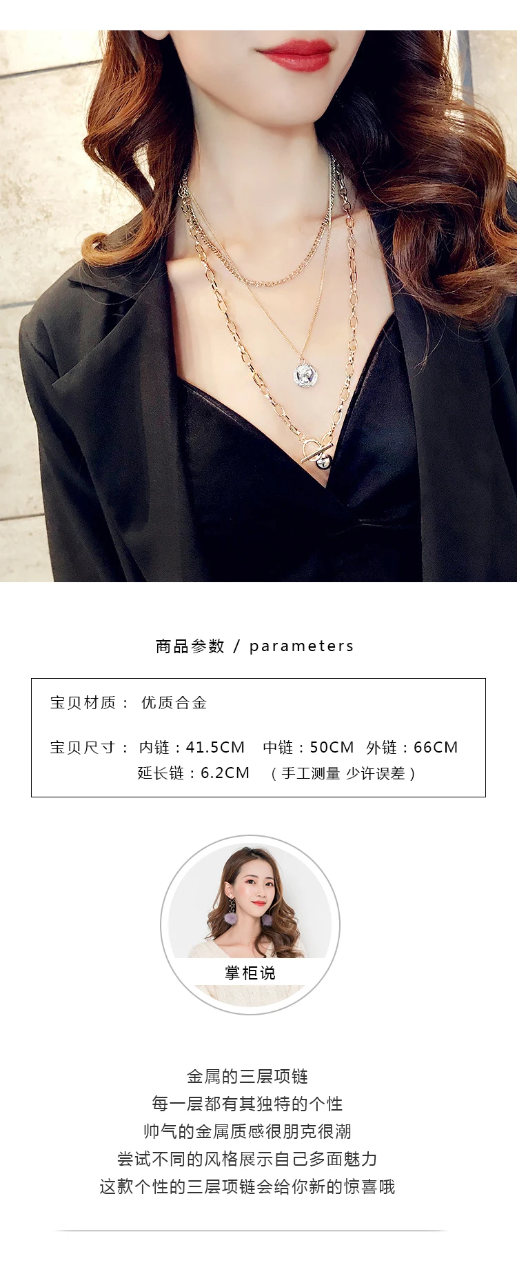 欧美冷淡风时尚休闲金属球钱币9