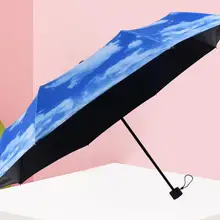 Женский Мужской зонтик красивый Складной Зонт Небесно-синий зонт UB15865970