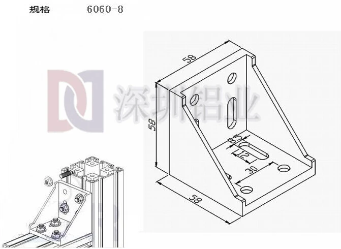 6060-A