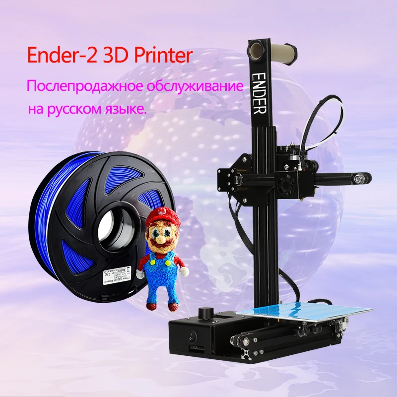2018 3 d принтер CREALITY Ender-2 дешевые 3D-принтеры s металлический каркас машины Reprap prusa i3