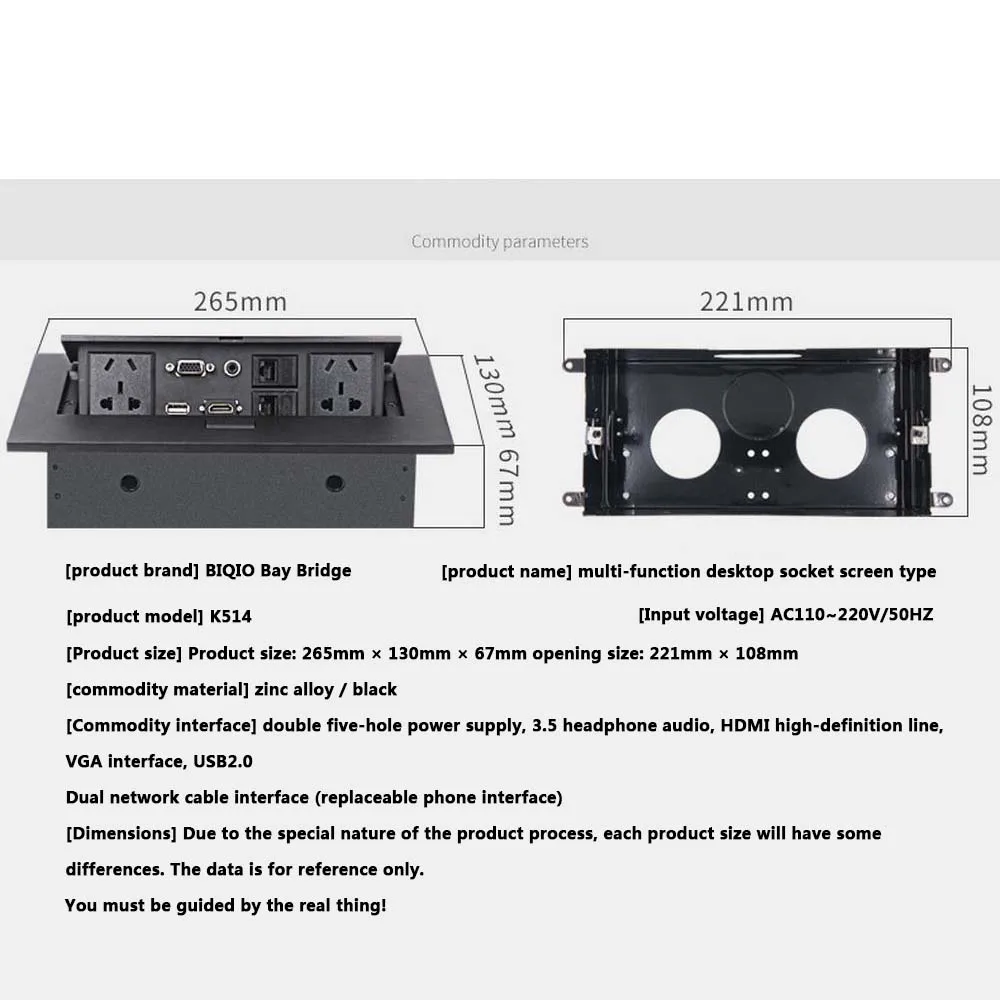Мультимедийная настольная розетка Pop up New K514 AU/EU/US Standard/Универсальная