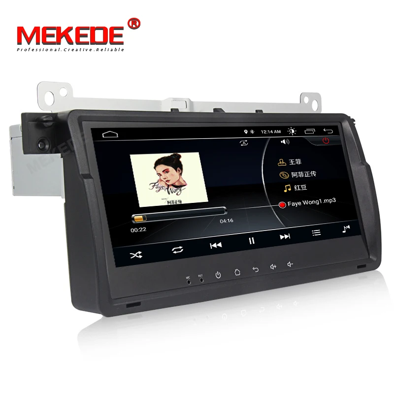 Top MEKEDE Android 8.1 Quad Core Car Audio Multimedia player for BMW 3series E46 318 320 M3  with WIFI  BT  free shipping 5