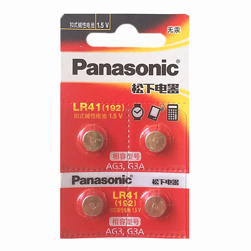 Wholesale 5pcs 1.5V PANASONIC LR41 192 Button Cell Alkaline Batteries
