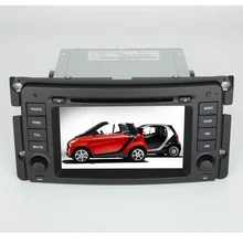 Car DVD Player GPS Navigation System Auto Radio Autoradio Media Stereo for Mercedes-Benz Smart Fortwo (2006-2010)