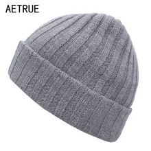 YOUBOME модная шапочка женская вязаная шапка зимние шапки для мужчин и женщин вязаная Лыжная Шапка женская теплая маска мягкие вязаные шапки